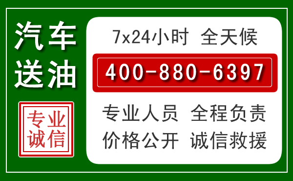 赤坎拖车救援发展新趋势：北斗导航系统加持下的拖车救援特点