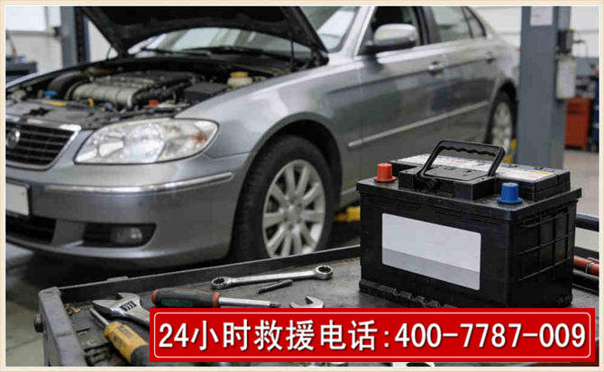 赤坎 高温雨天汽车突然没电车辆无法正常行驶该如何处理呢