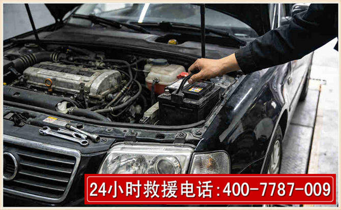 赤坎汽车搭电