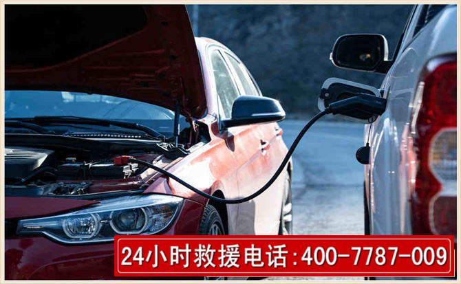 赤坎汽车电瓶搭电救援电话