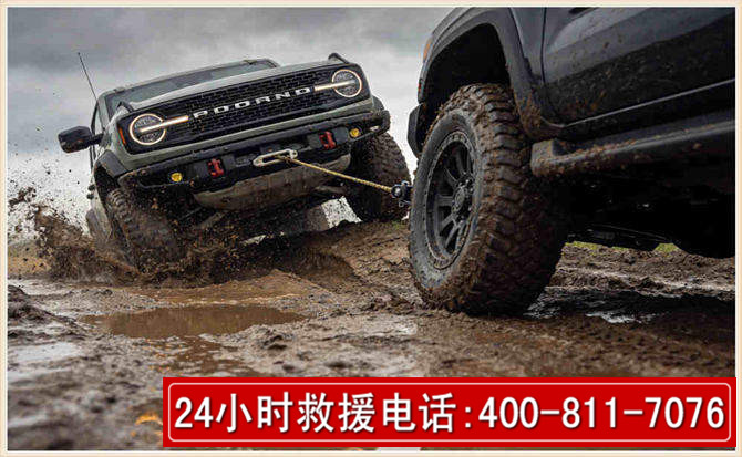 赤坎长春汽车道路救援公司2026年7月备战台风巴威全面落实救援前置准备工作